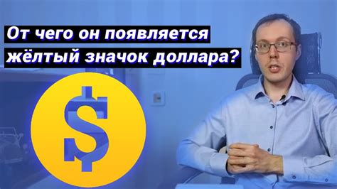 Проблемы с конкуренцией и монетизацией