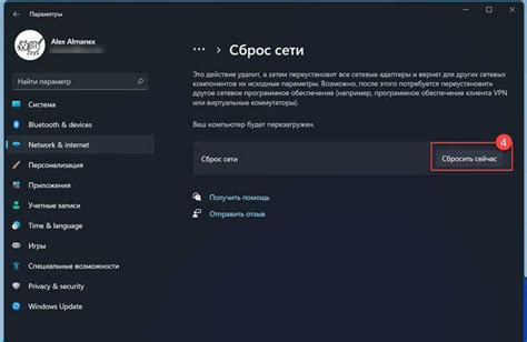 Проблемы с контактами после обновления