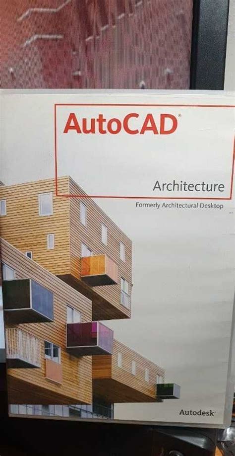 Проблемы с лицензией AutoCAD