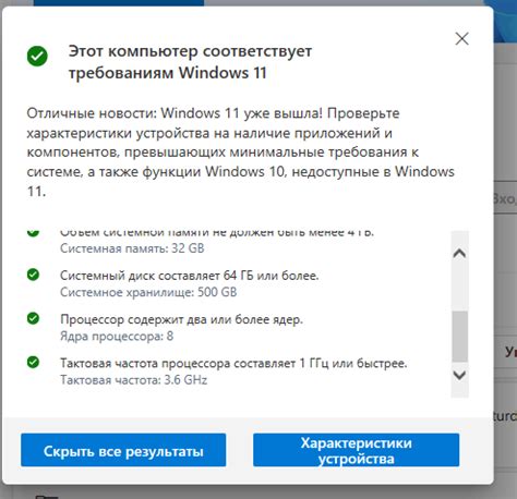 Проблемы с настройками браузера или операционной системы