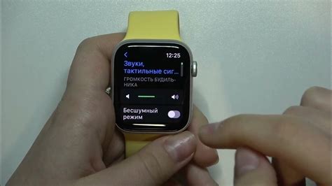 Проблемы с настройками уведомлений на Apple Watch SE