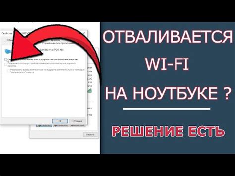 Проблемы с отключенным аккаунтом