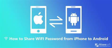 Проблемы с паролем или безопасностью wifi на iPhone