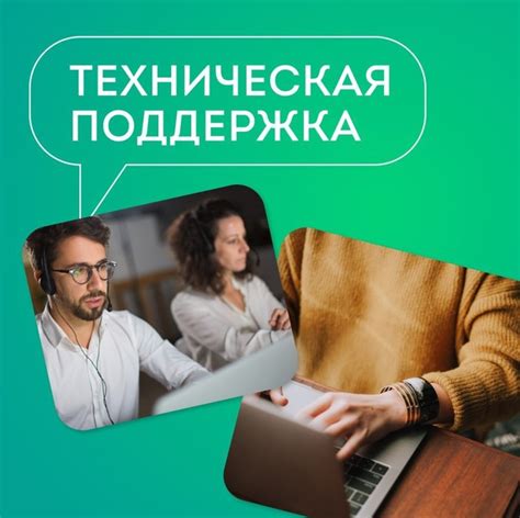 Проблемы с платформой