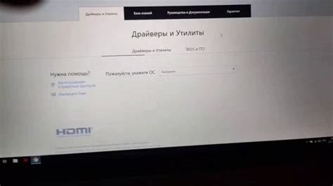 Проблемы с подсветкой