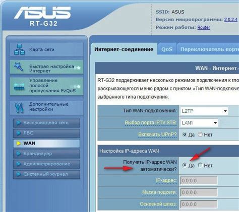 Проблемы с провайдером и интернет-соединением