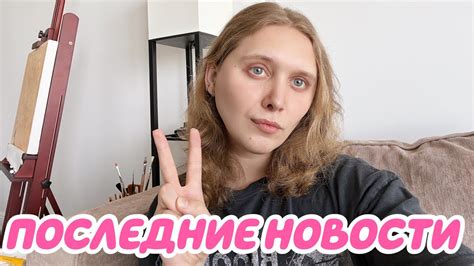 Проблемы с работой YouTube