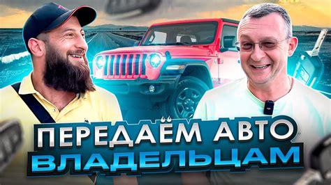 Проблемы с таможней и регулированием