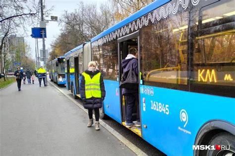 Проблемы с транспортом на зеленой ветке