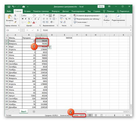 Проблемы с установкой Excel