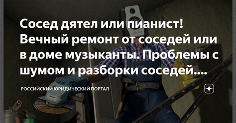 Проблемы с шумом микрофона в CS GO и способы их решения