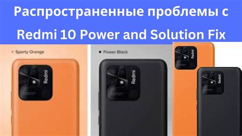 Проблемы с эмоджи на Redmi и их решение