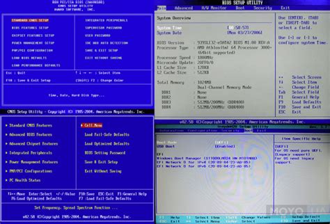 Проблемы с BIOS или операционной системой