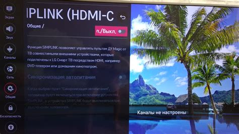 Проблемы с HDMI-портом на телевизоре