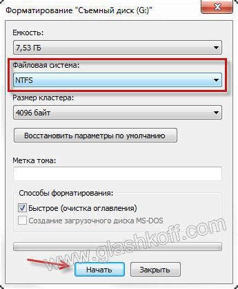 Проблемы форматирования флешки в NTFS