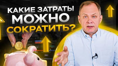 Пробники - способ сэкономить или затраты на пустое?