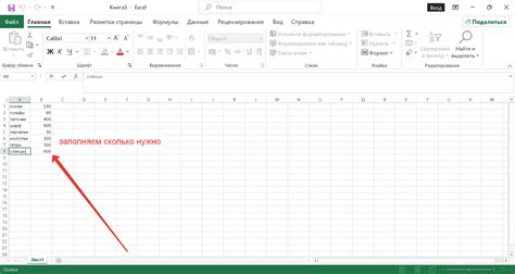 Пробовать разные подходы и экспериментировать