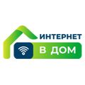 Провайдеры интернета по адресу в Минске