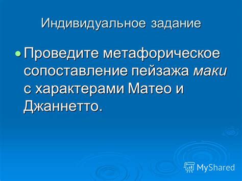 Проведите индивидуальное разговорное с работником