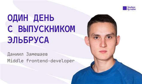 Проведите спортивный день