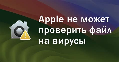 Проверить наличие вредоносного ПО, мешающего работе клавиатуры