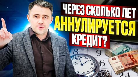 Проверить наличие долгов через местное управление ЖКХ