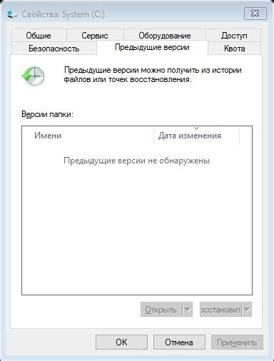 Проверить наличие кондиционера с помощью автосервиса