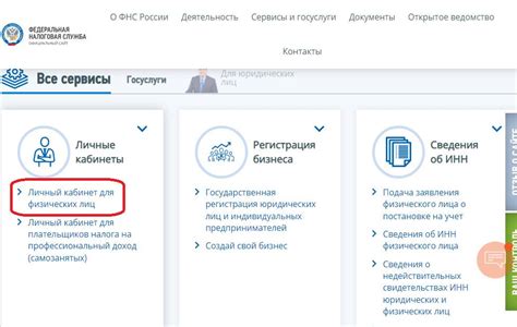 Проверить новый статус группы