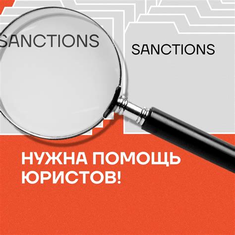 Проверка актуальности лицензии