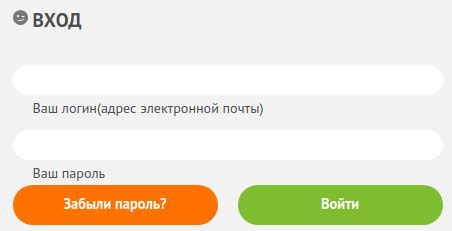 Проверка баланса подарочной карты Улыбка Радуги