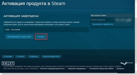 Проверка даты создания аккаунта Steam через мобильное приложение