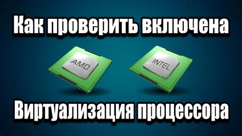 Проверка доступности обновления на вашем устройстве