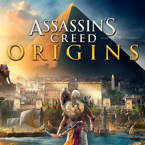 Проверка запуска игры Assassins Creed Origins