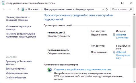 Проверка и настройка Gapps на устройстве