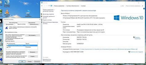 Проверка и обновление DirectX