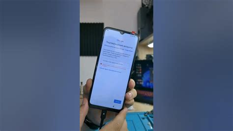 Проверка и подготовка Xiaomi Redmi