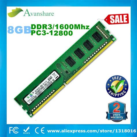 Проверка и стабилизация настроек оперативной памяти DDR3 1600