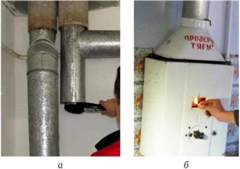 Проверка и тестирование дымохода