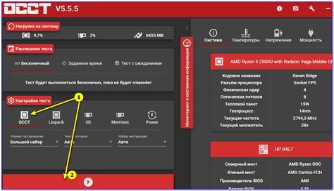 Проверка и тестирование настроек свитча