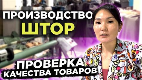 Проверка качества баннера перед публикацией