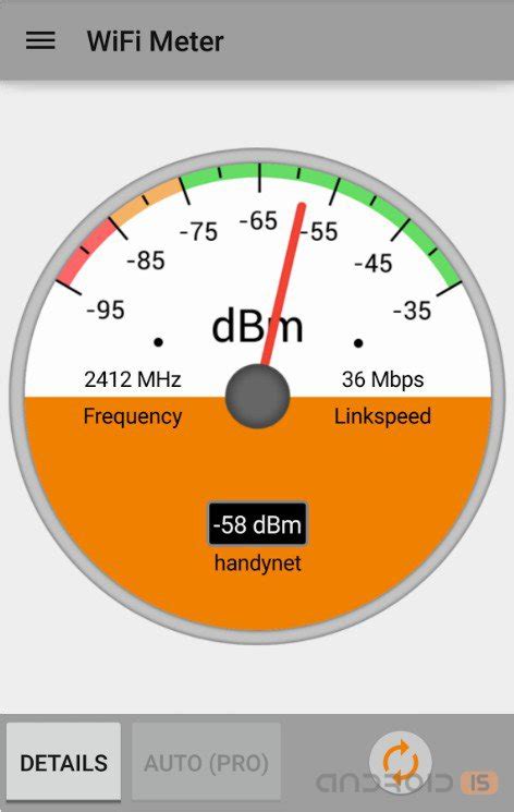 Проверка качества Wi-Fi на телефоне