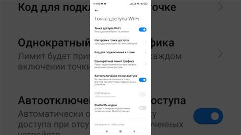 Проверка корневого доступа на Redmi 9A