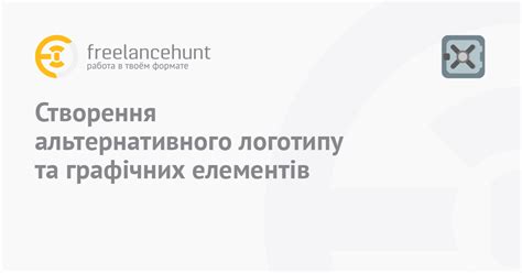 Проверка логотипа и графических элементов на удостоверении