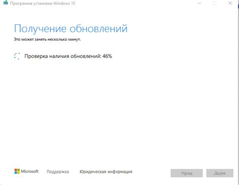 Проверка наличия Мегафона на Windows Phone