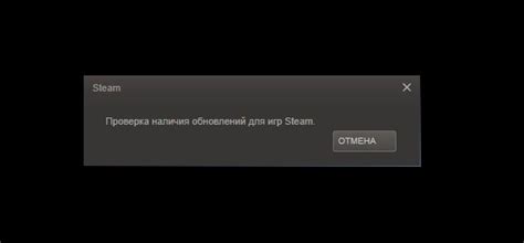 Проверка наличия бана в профиле Steam