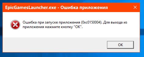 Проверка наличия вредоносных программ, влияющих на работу программы Яндекс