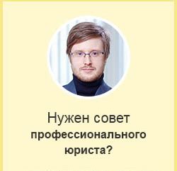 Проверка наличия консервантов и подделки: