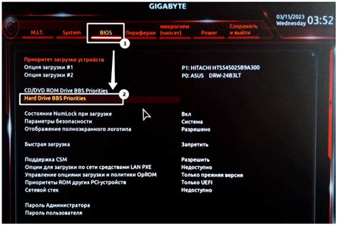 Проверка наличия UEFI в системе