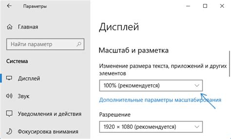 Проверка настройки международного шрифта