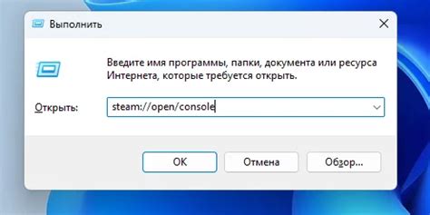 Проверка обновлений игр и Steam